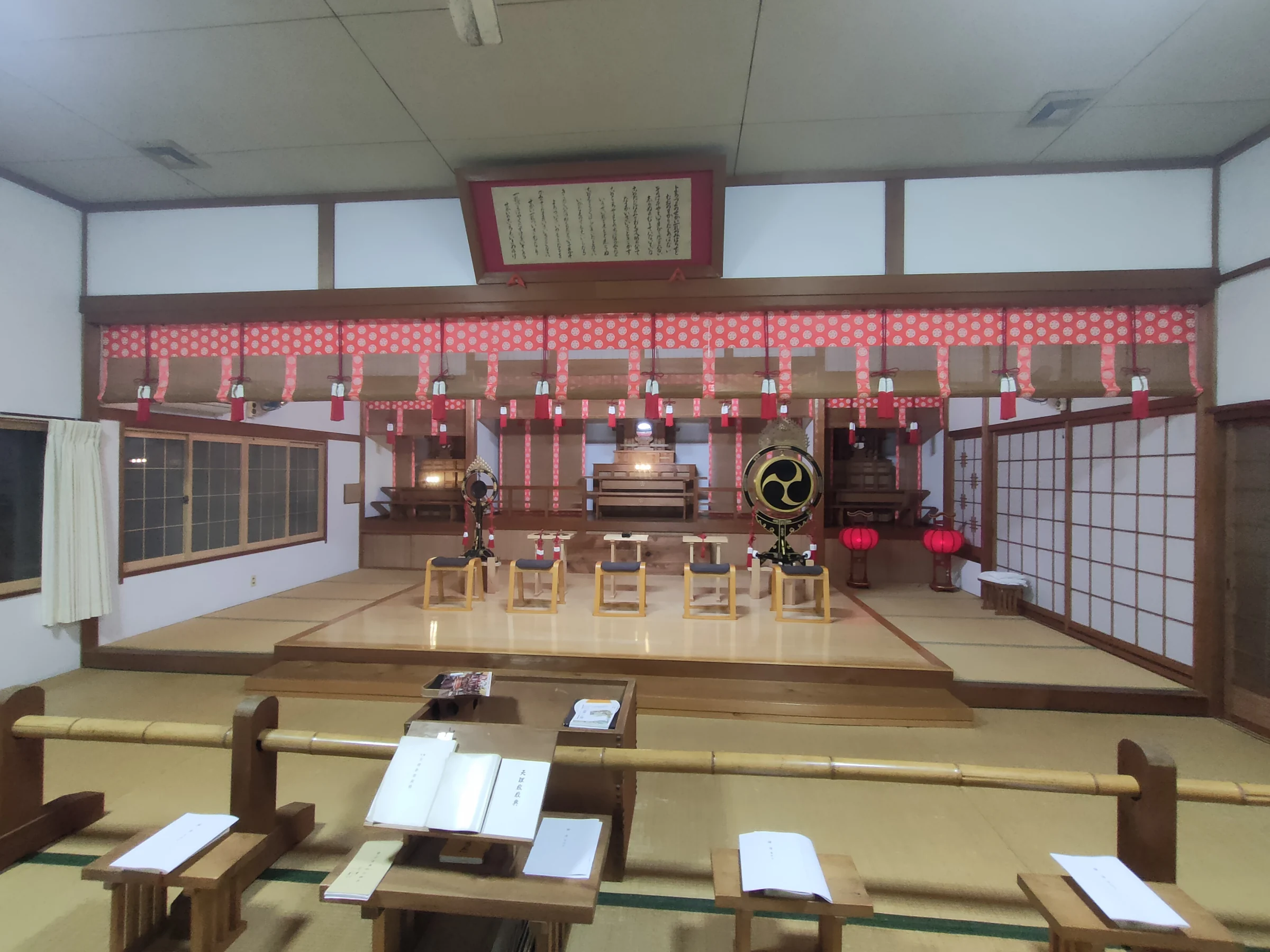 此勇の神殿